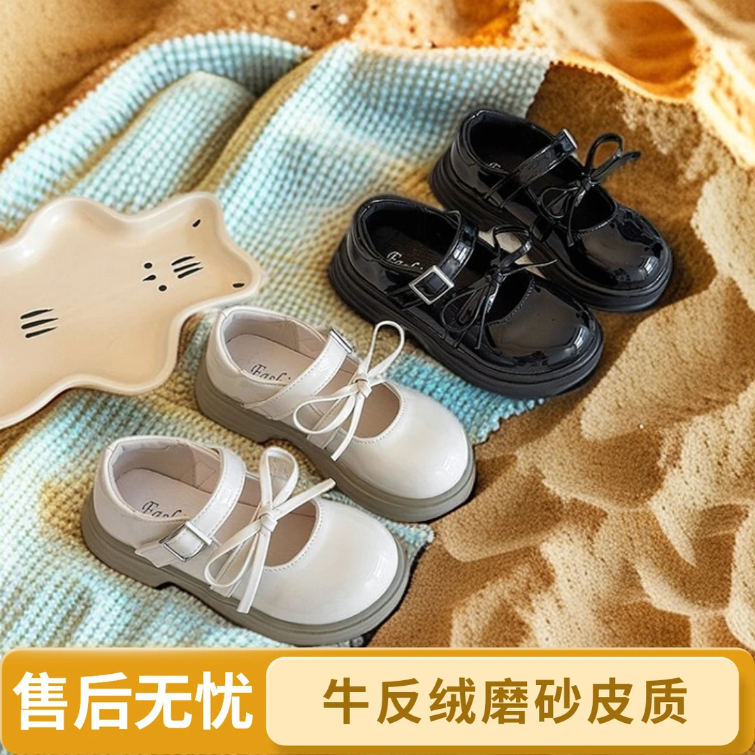 atongmu/阿童木皮鞋女童春秋新款女孩软底公主鞋中儿童专业童鞋