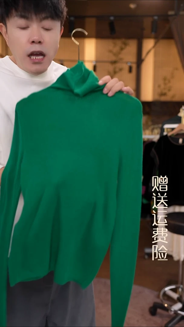 挂脖款     香云纱清仓