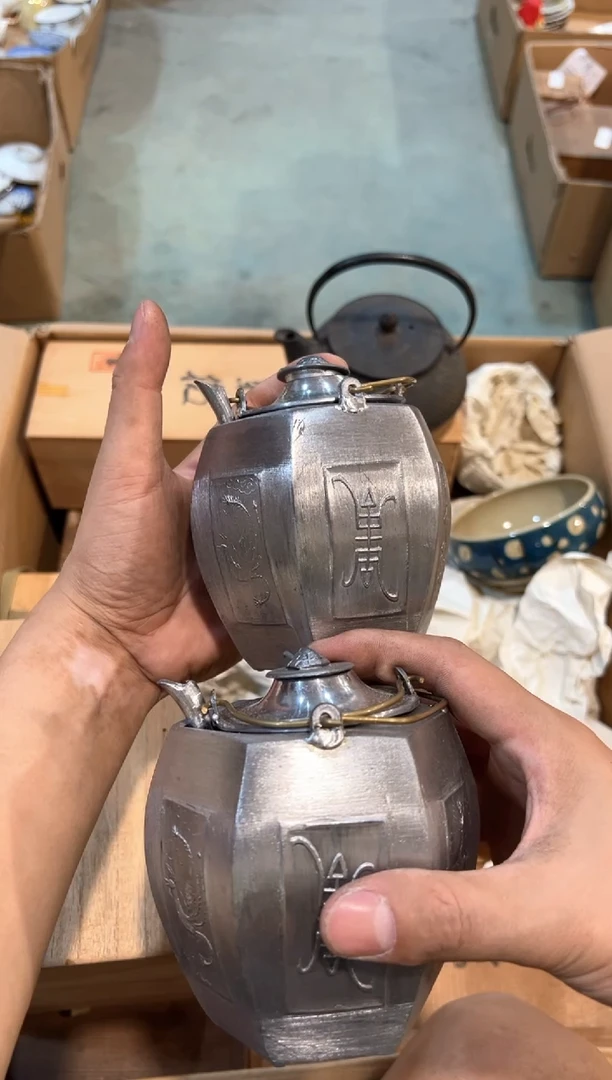 敏*B1661中古瓷器 茶器周边/2个