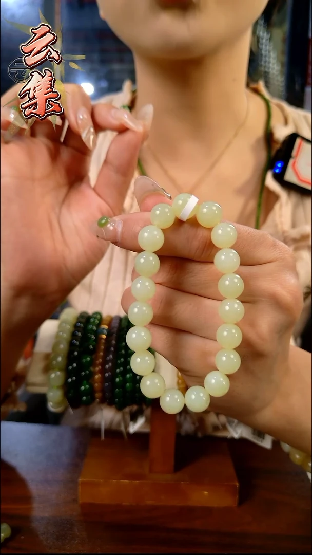 颈饰未镶嵌和田玉拍一发一 所见即所得 10mm