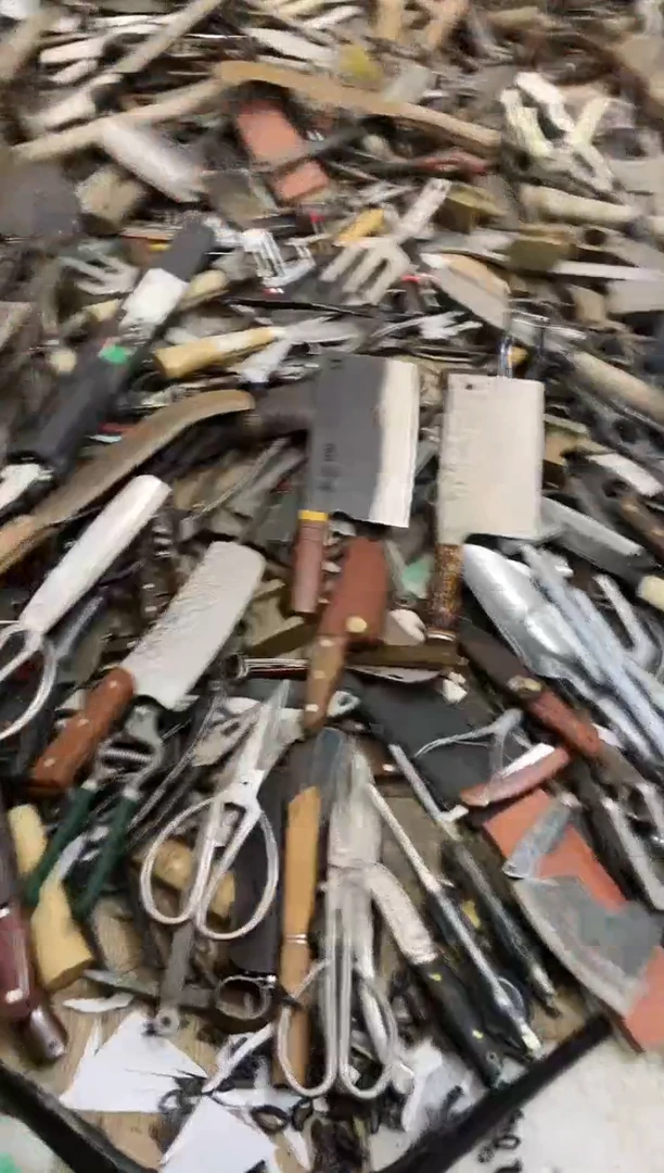 微*五金园艺农具厨具工具闪购