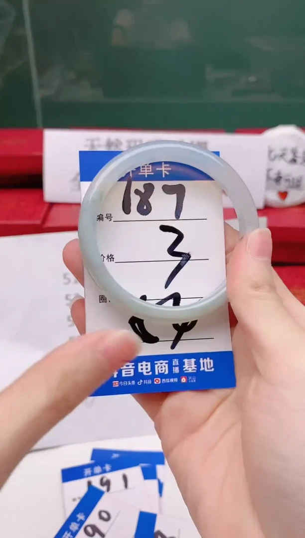 玛瑙/玉髓手镯合金187