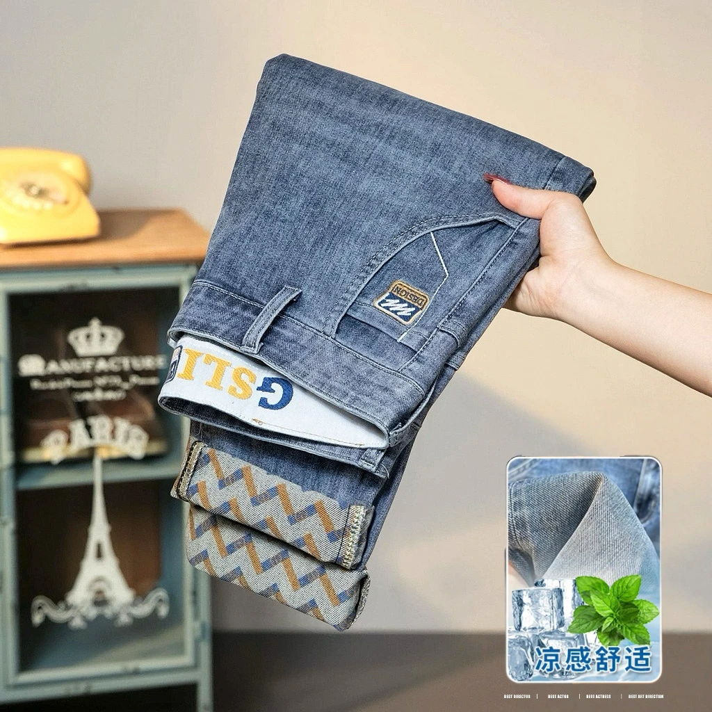 【超薄冰丝】2025爆款百搭夏季薄款牛仔裤爆款修身小直筒男士裤子