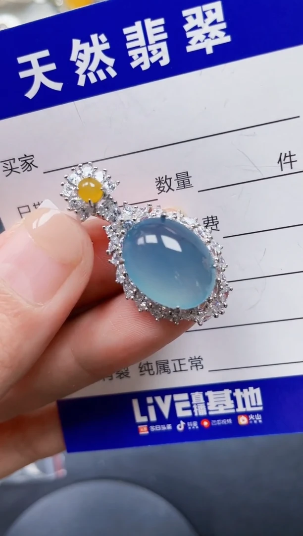 银S925镶嵌戒指翡翠421
