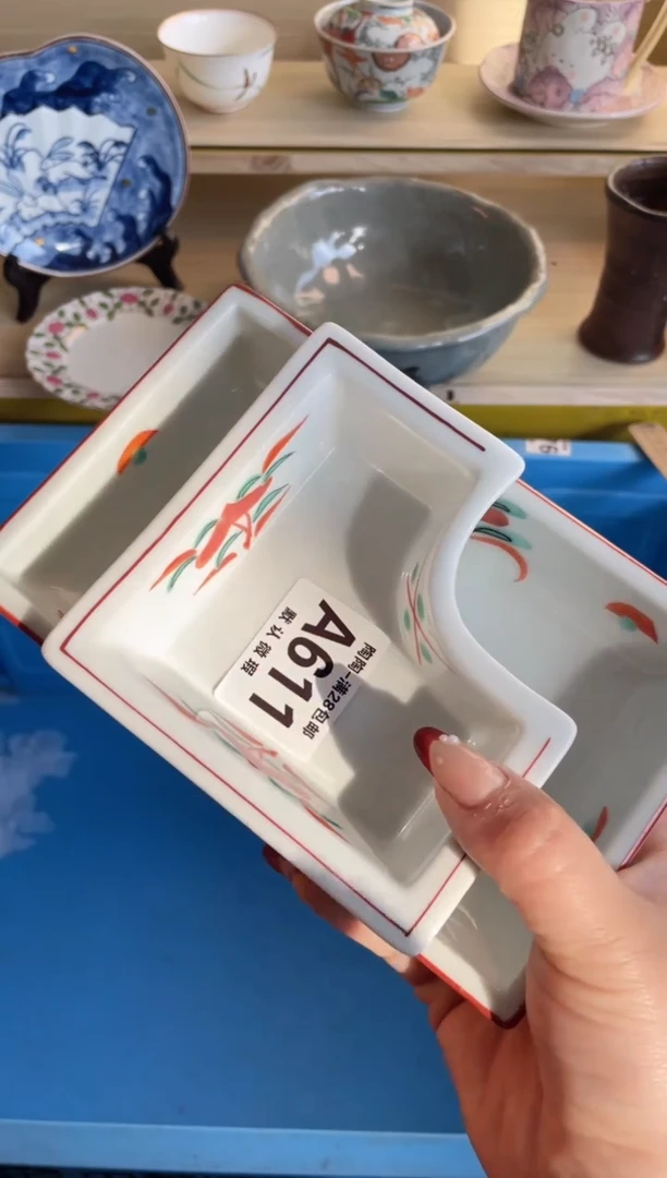 【闪购商品】杯满28包邮瓷器瓷器A611