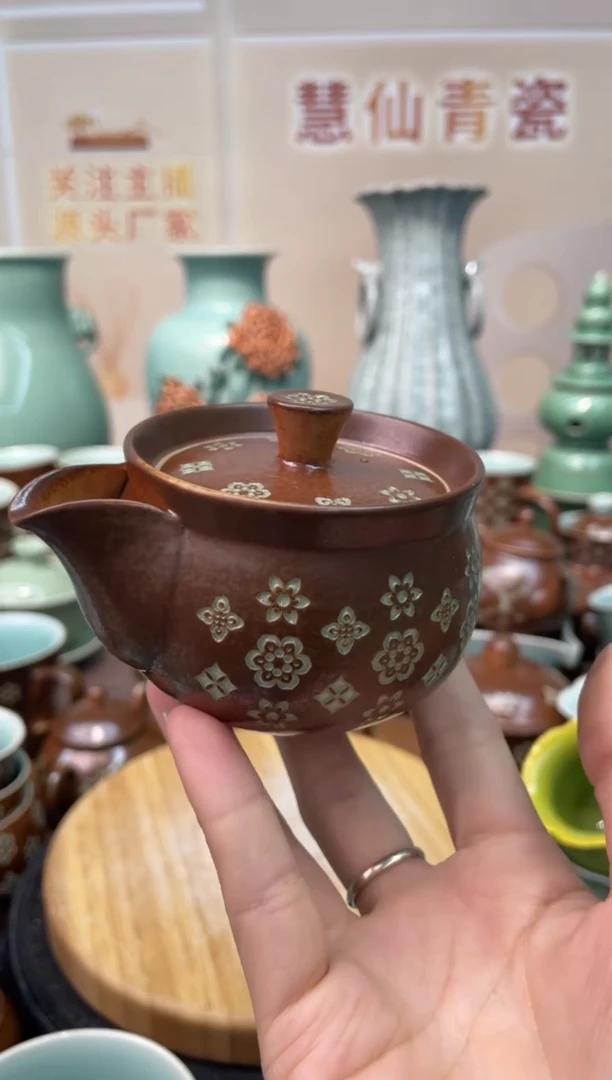 瓷微瑕特价 慧仙青瓷 特价福利大促