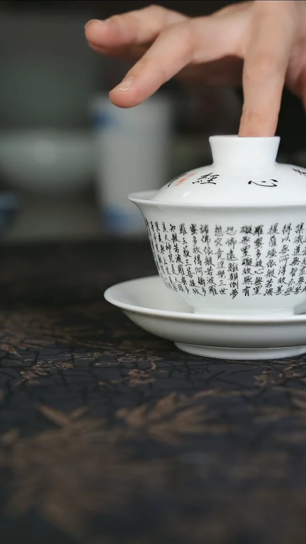 摆件瓷土*景德镇精品陶瓷茶器