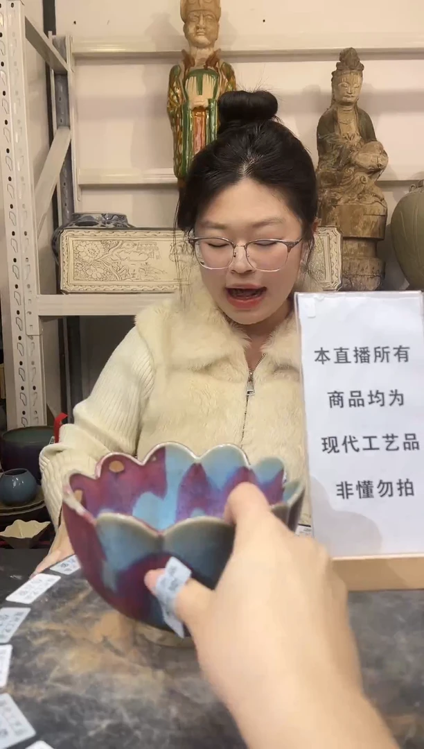 顺心瓷器仿古复刻顺心瓷器 仿古复刻