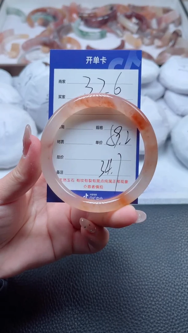 【闪购商品】石英质玉手镯未镶嵌326-59