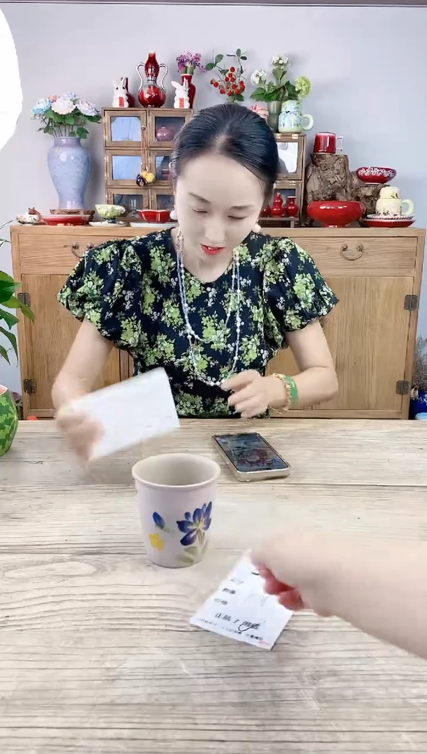 小玩子花盆直播号306