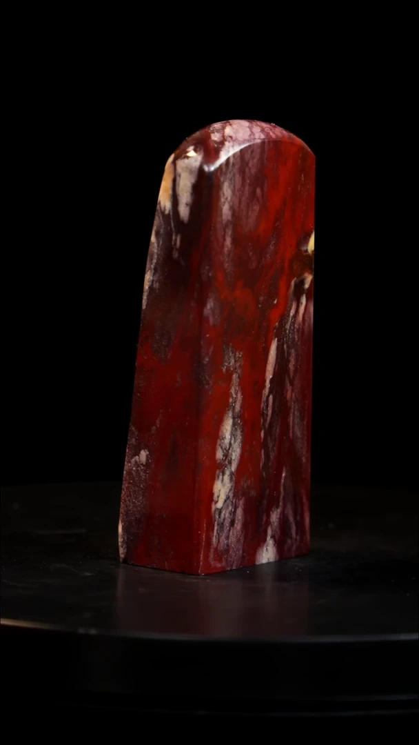 昌化石印章印章印章