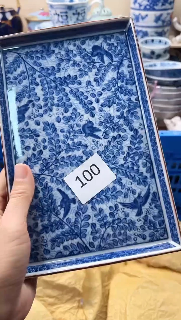 瓷片拾*你好你好你好100