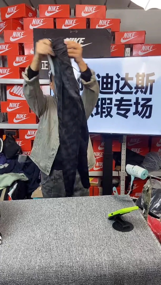 601编码 阿迪达斯 全新无暇 尺码 直播间过款为准