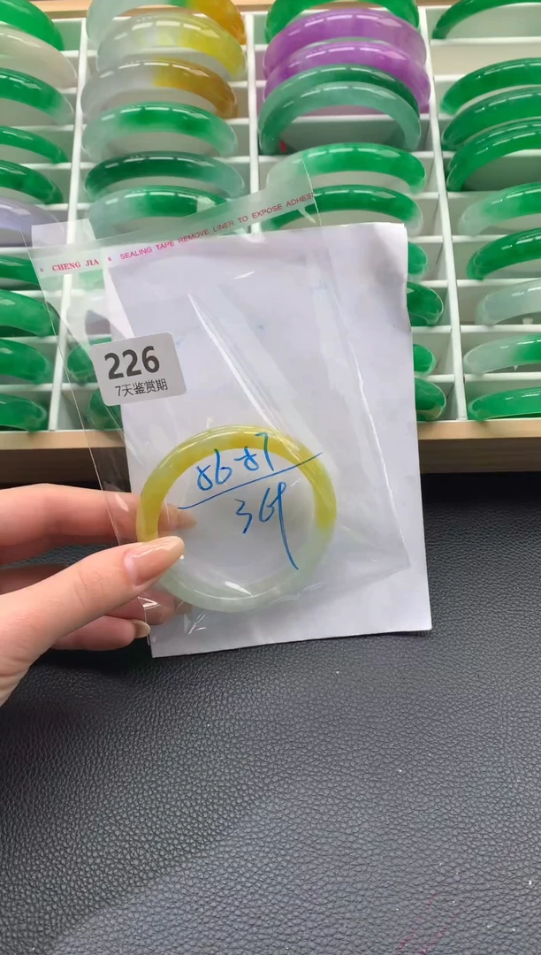 非金属无时尚手镯 所见即所得 七天鉴赏期