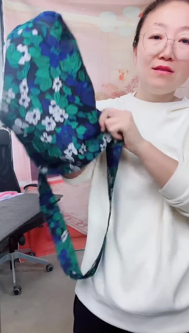 你好你好你还你好