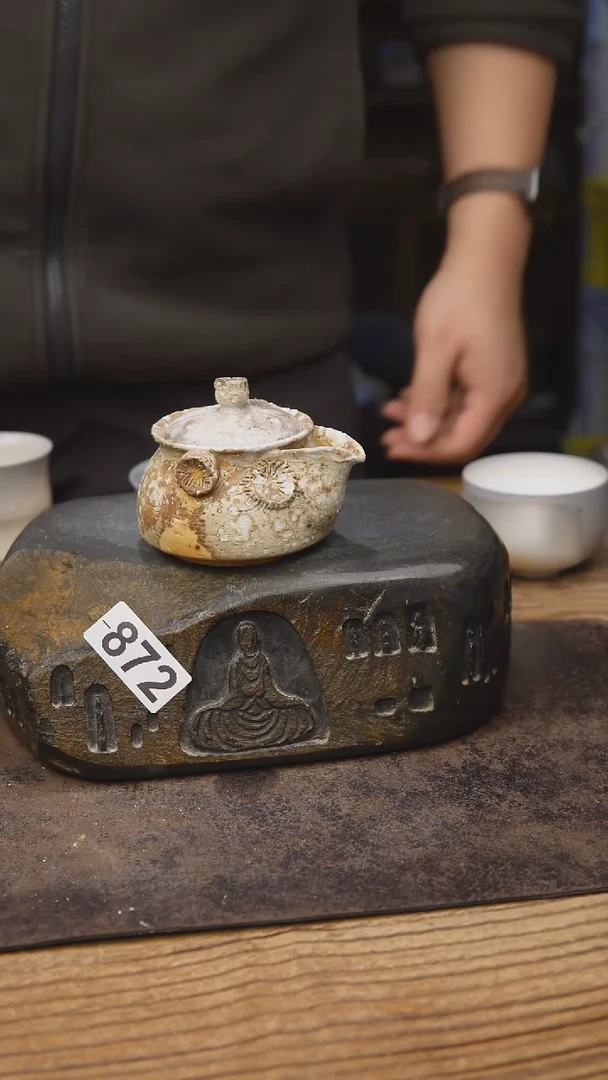 甘石陶艺柴烧872