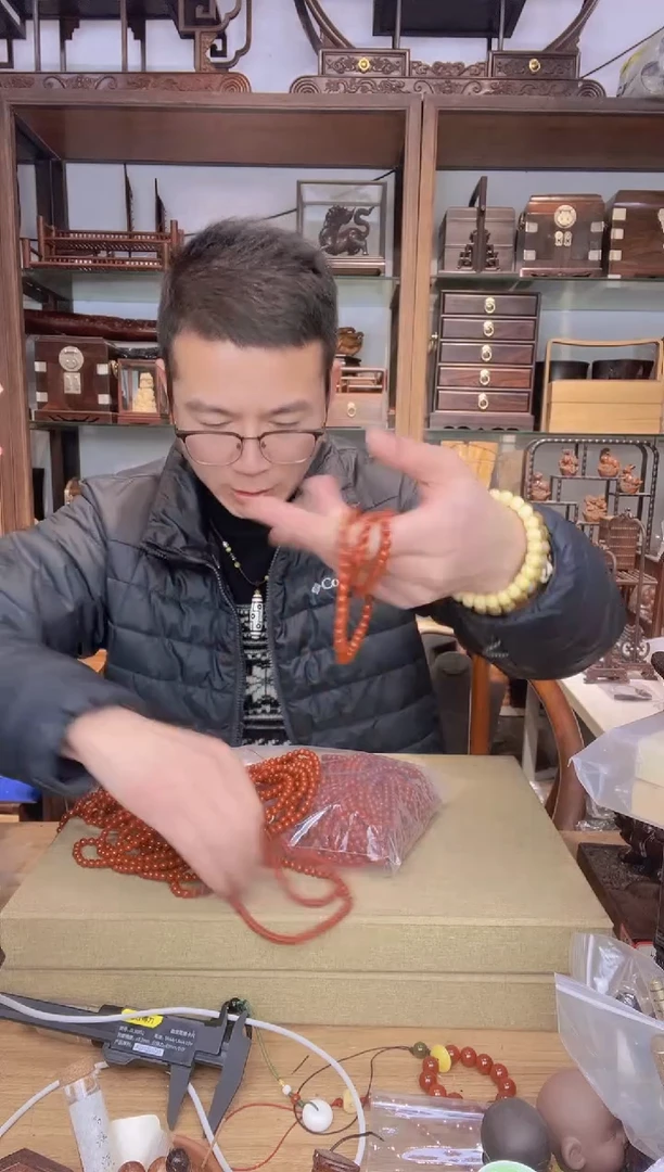 【闪购商品】乌木类书架345玛0.6*108多圈