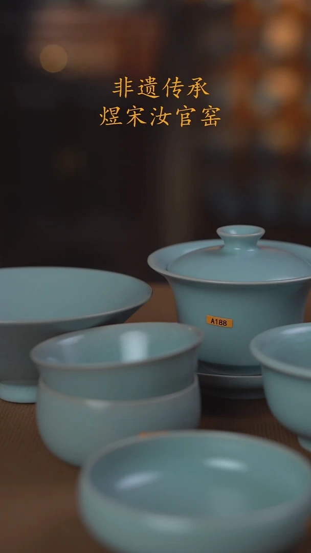 尉**杰三才马蹄-斗笠碗-禅定-鸡缸-普洱-压手