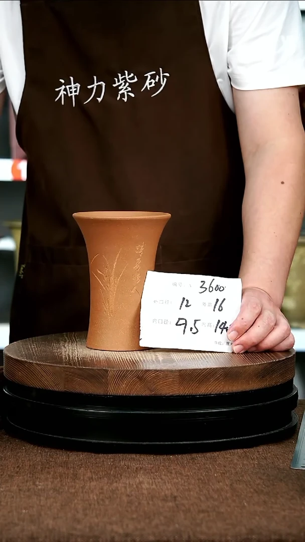 紫砂花盆花卉园艺3600