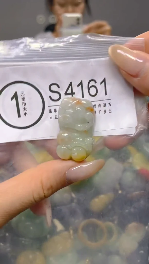 颈饰未镶嵌翡翠/ S /翡翠A货，一件也是批发价