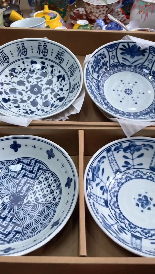 【闪购商品】盘瓷片满20米包邮一单一付