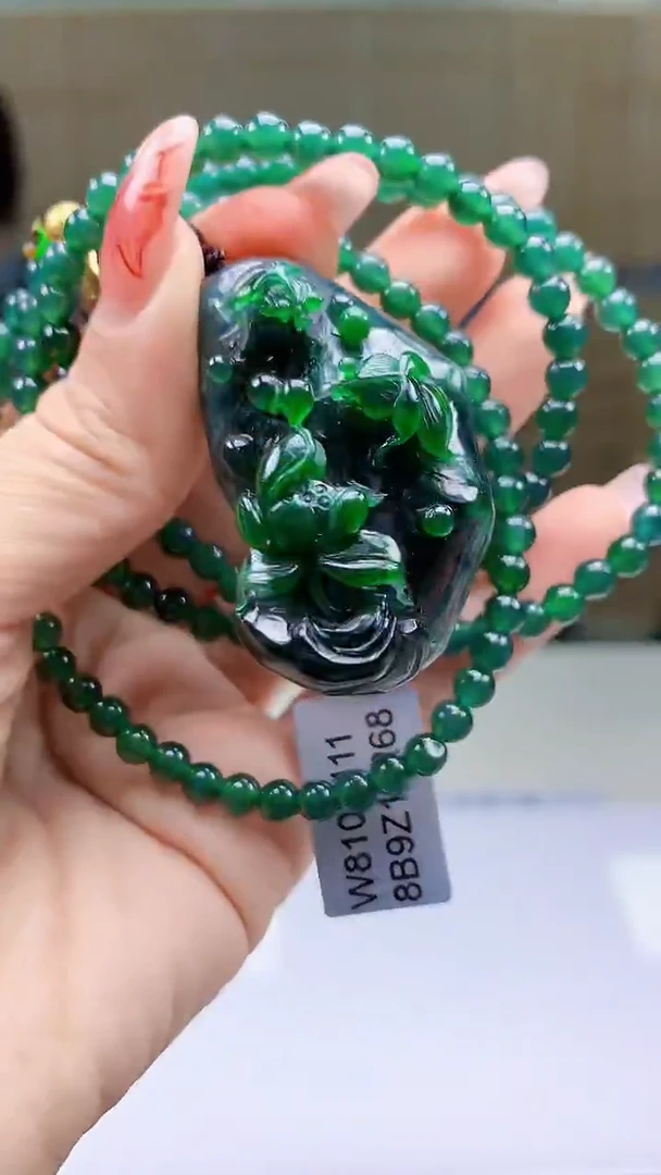 【闪购商品】定制翡翠未镶嵌4688ty-毛货挂件赠珠链130