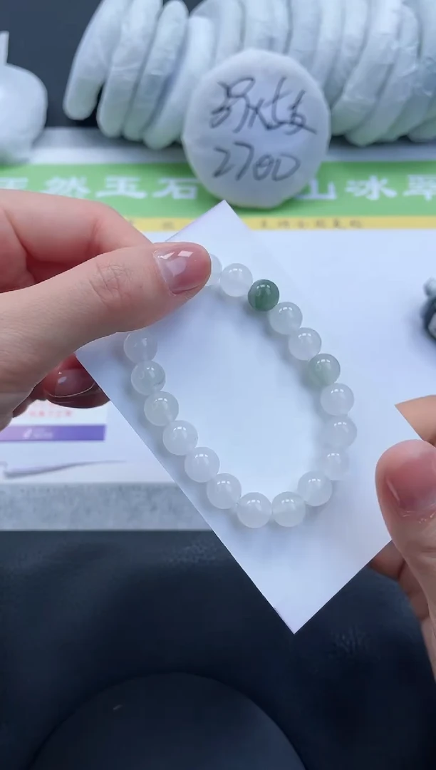 【闪购商品】石英质玉手镯未镶嵌天山翠圆珠手串(多样性发一)