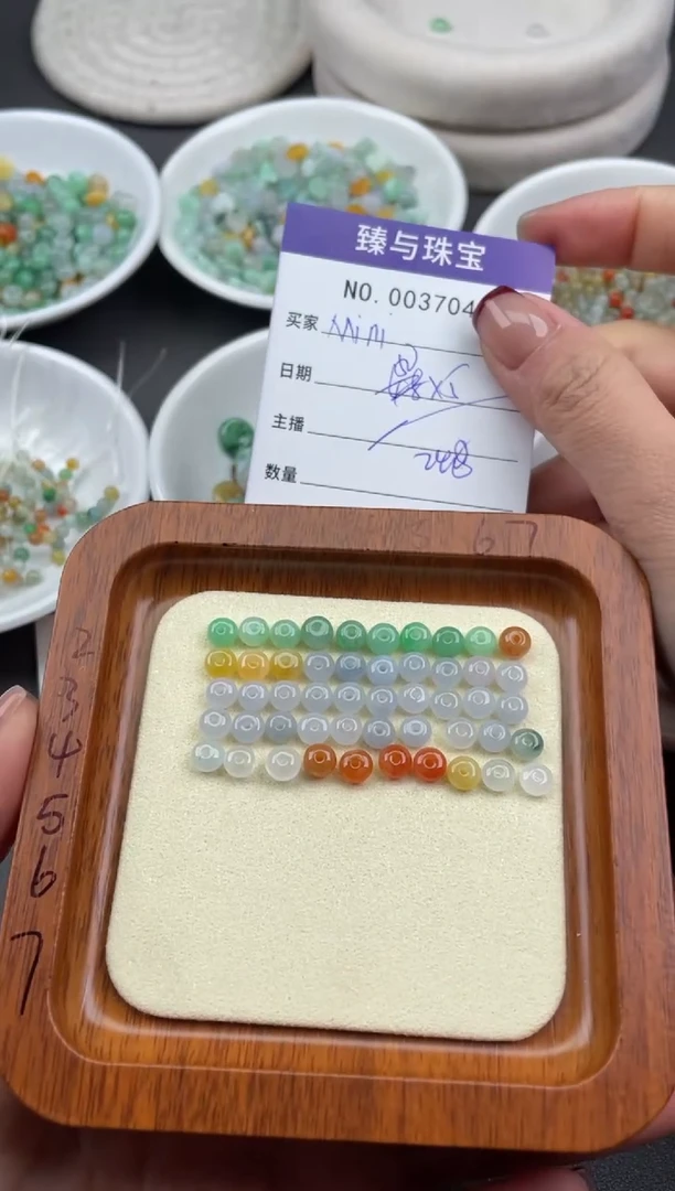 【闪购商品】翡翠手链未镶嵌珠子