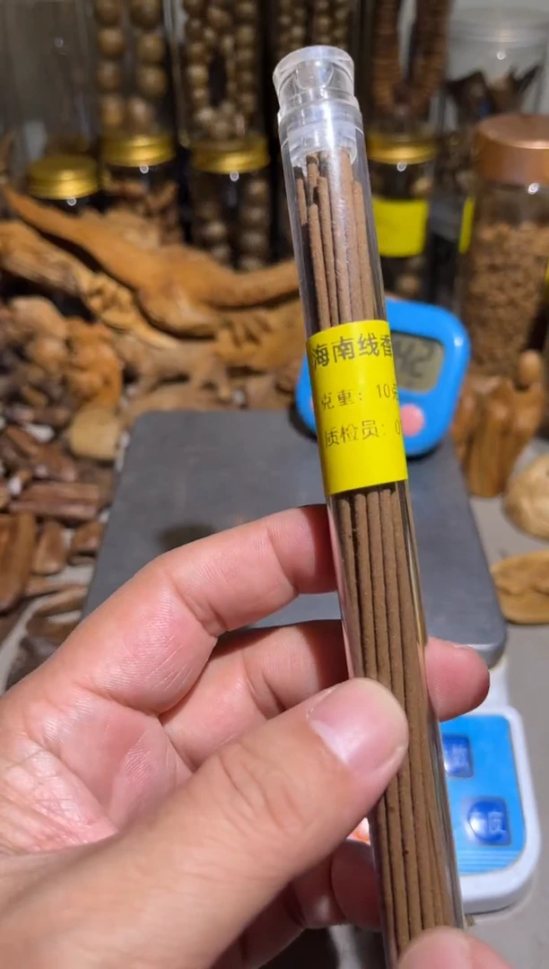 沉香沉香碎屑海南 线香）红土10（克）