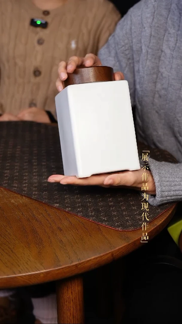 造悟堂 尼克美学茶器