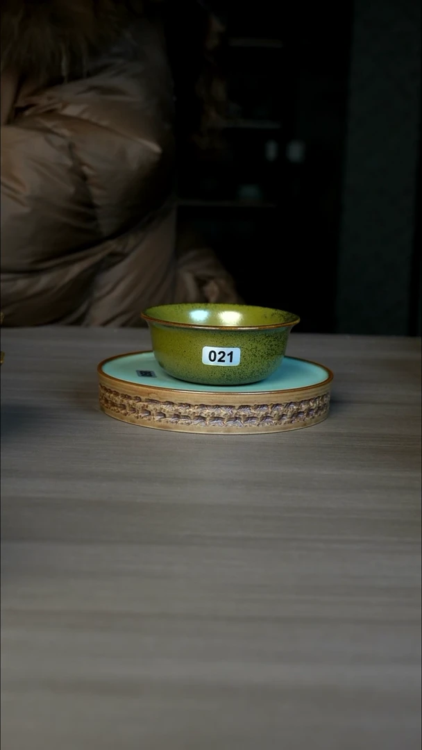 【闪购商品】杯021号茶叶末洒金鸡缸杯