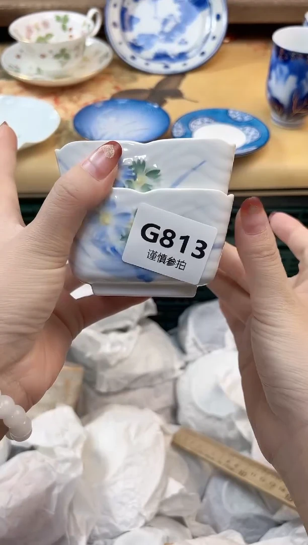 瓷片柠**甜 813