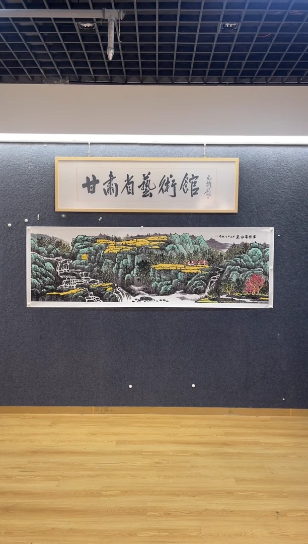 国画6901史纯H家住春山里尺八平卷筒