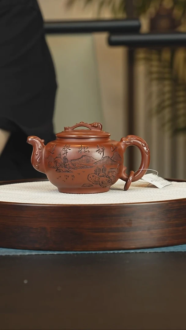 茶壶紫砂宜兴紫砂