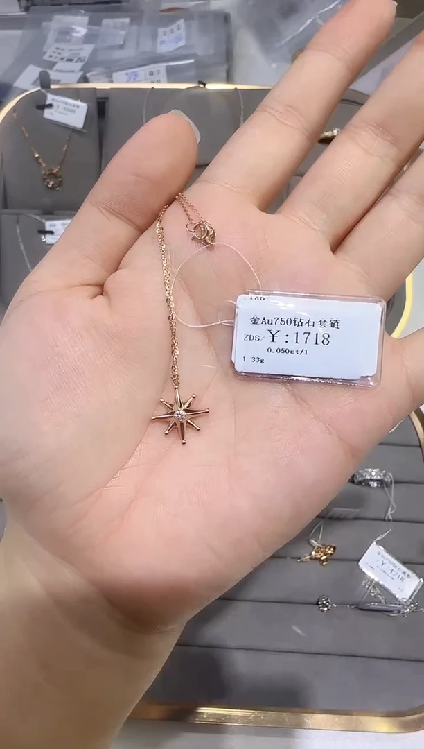 颈饰18K金镶嵌钻石1425