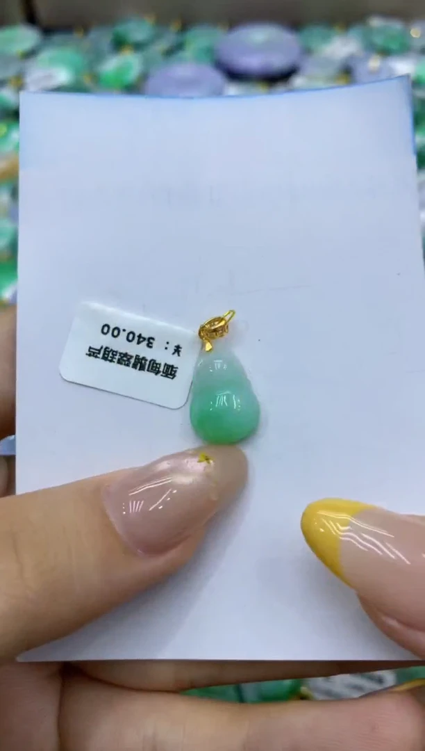 颈饰未镶嵌翡翠天然缅甸翡翠A货