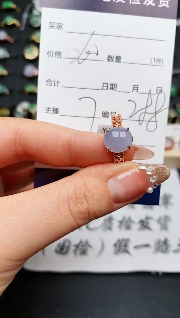 【闪购商品】翡翠戒指银S925镶嵌............