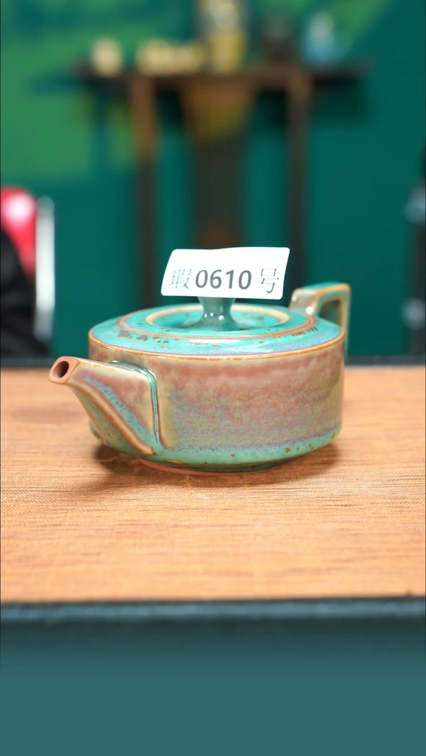 【闪购商品】原产地原矿钧瓷杯壶610