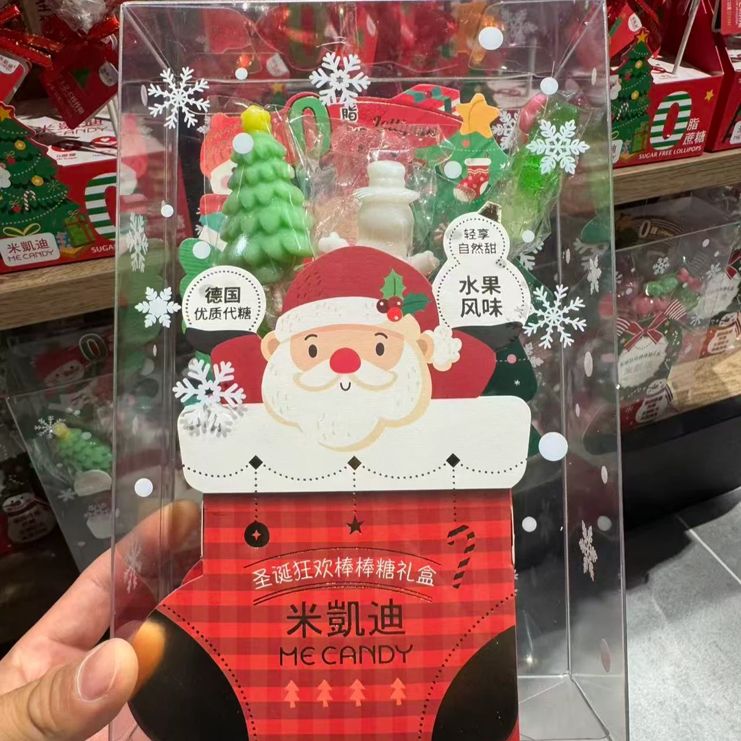 许昌超市代购包邮米凯迪圣诞狂欢棒棒糖礼盒75g圣诞节伴手礼