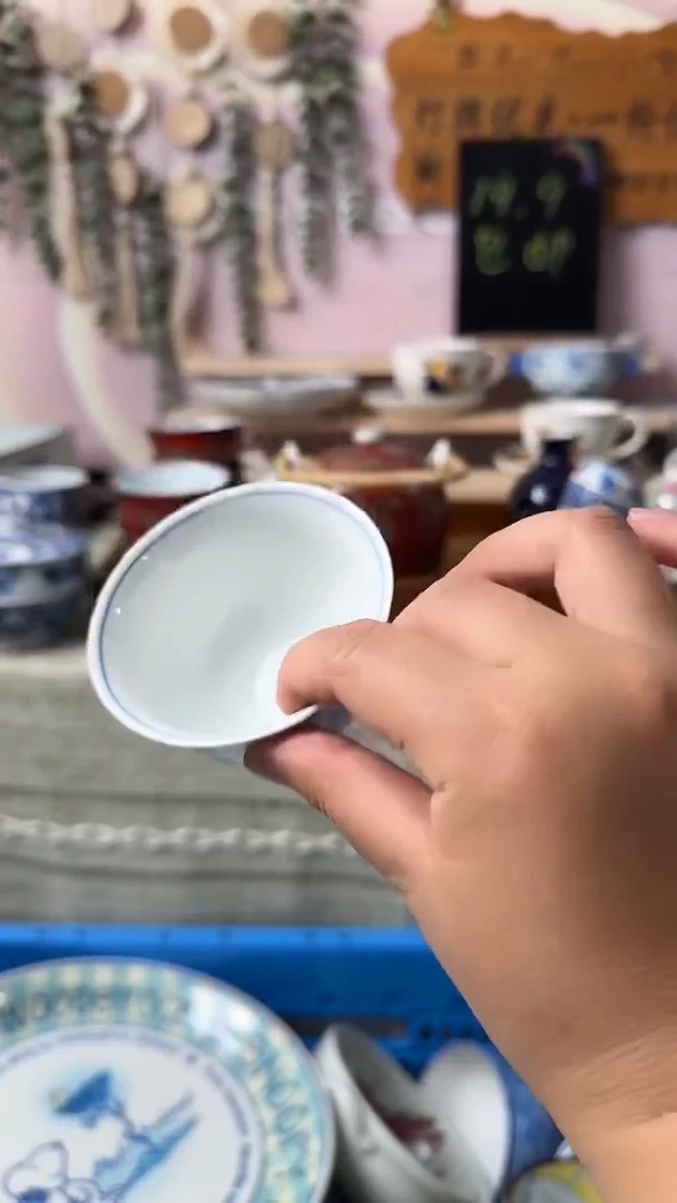 瓷片绵*闪购产品默认心意