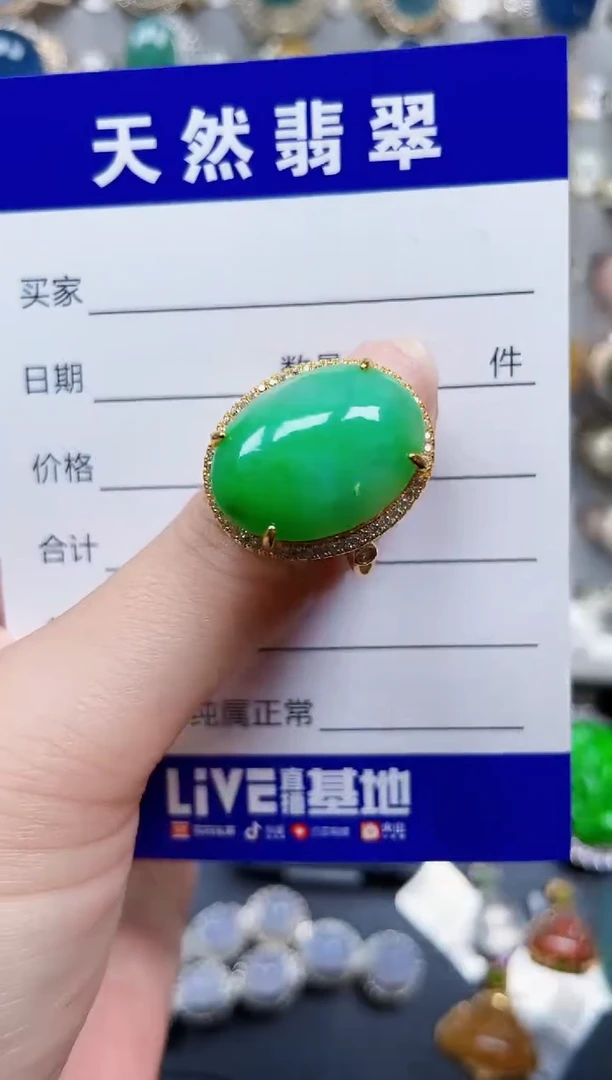 银S925镶嵌戒指翡翠664