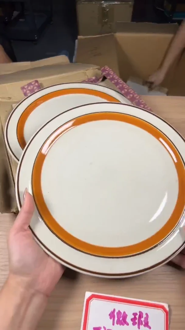 茶道陶瓷茶具套装