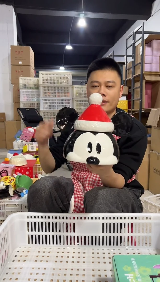 【闪购商品】杯b款小号圣诞米奇头罐