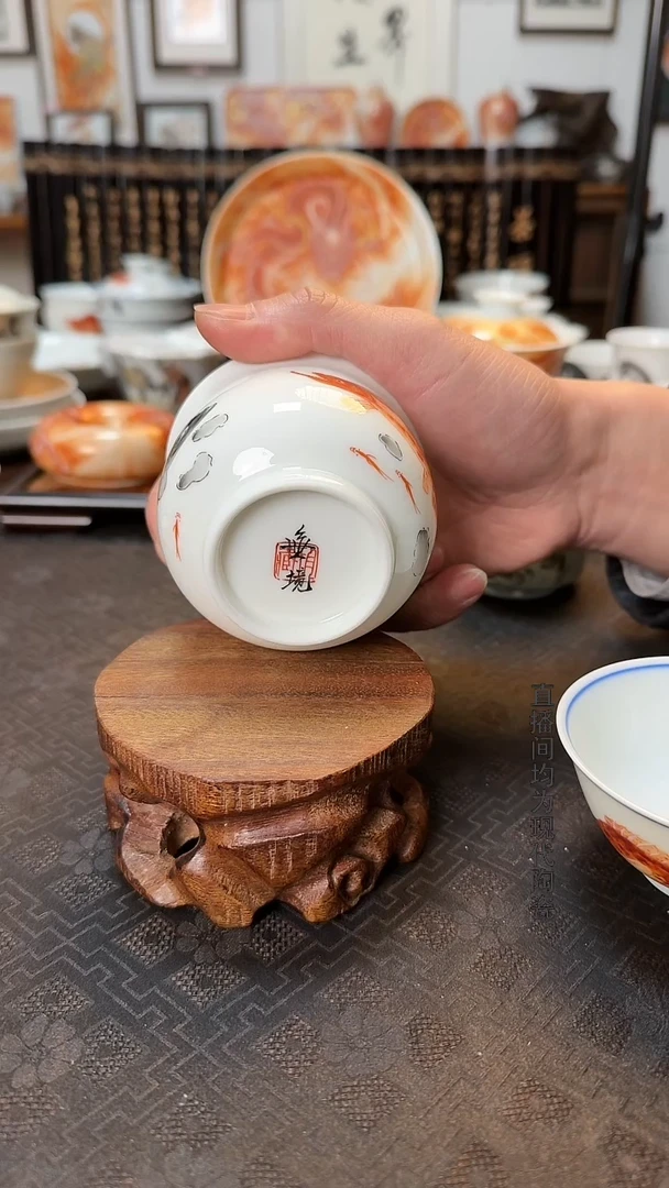鲑鱼如是杯1个泛红
