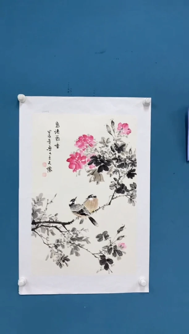 【闪购商品】国画1.26-王夫怀-四尺三开43