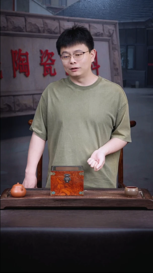 茶壶紫砂1    号       盒子