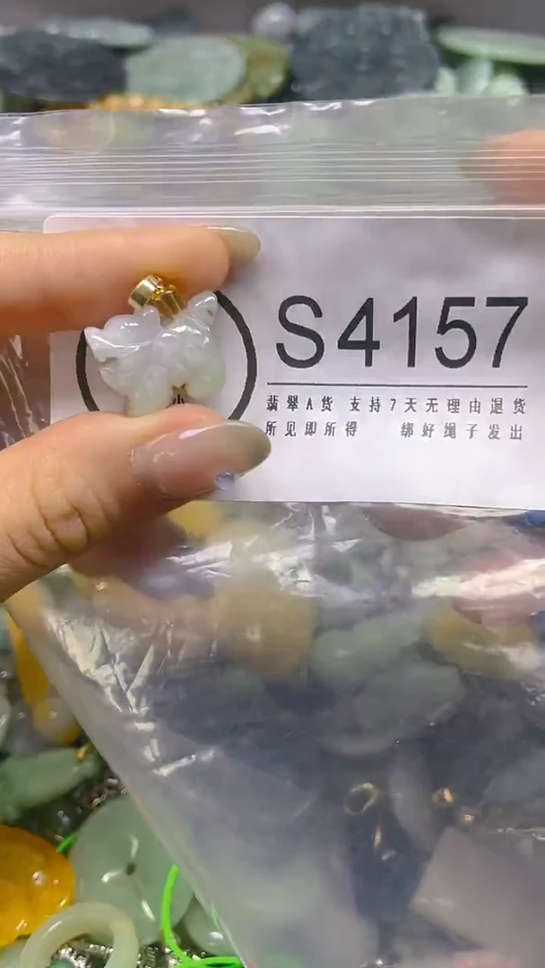 翡翠未镶嵌颈饰/S/翡翠A货,一件也是批发价