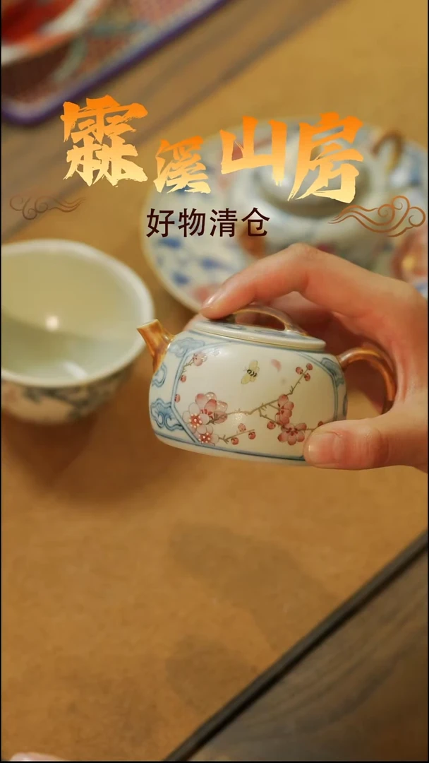 墨冉|景德镇小众手作器物
