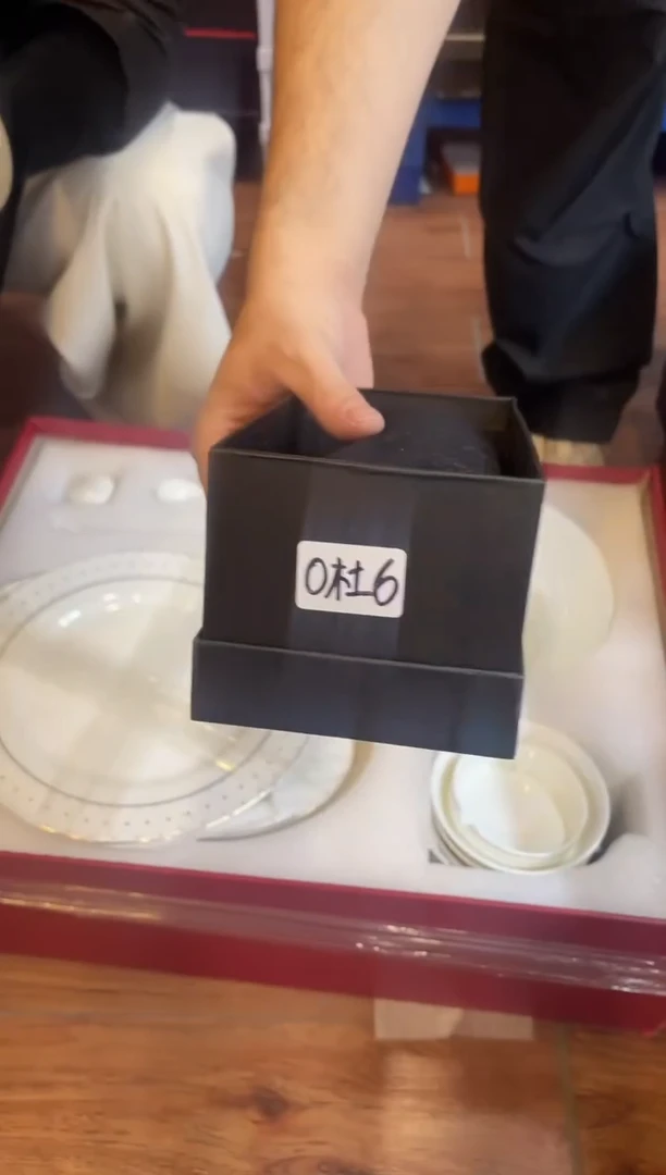 杯鸿辉家品牌瓷器，京东包邮！