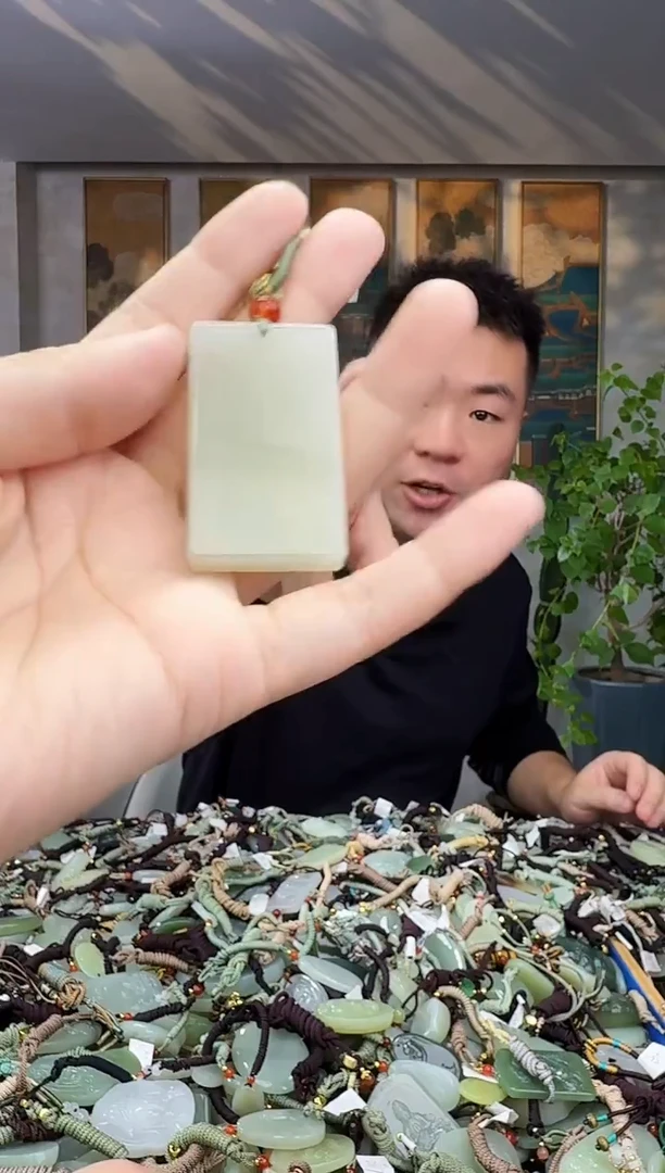 未镶嵌和田玉挂件拍一发一
